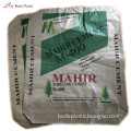 50kg pp plastic white cement bag